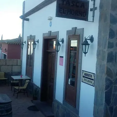 Casa El Horno غراناديا دي أبونا